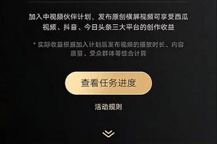 拉维奇出院后社媒晒歌词：为实现我的梦想而奋斗